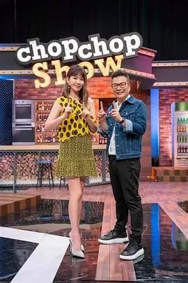 奔跑吧13 综艺 2025